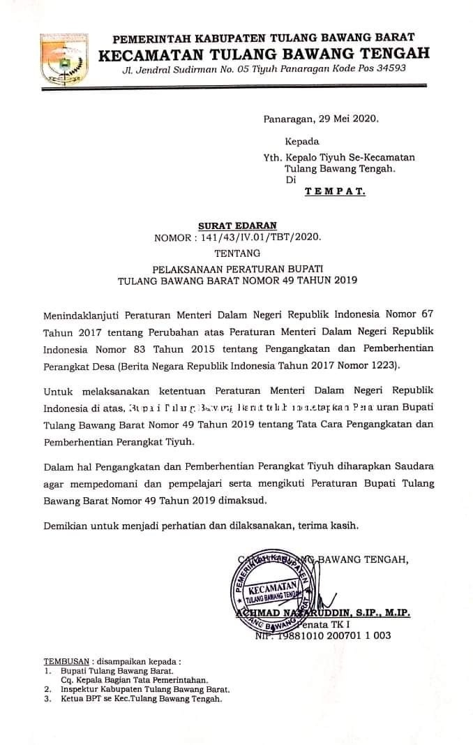 Anak Cucu Kepala Desa Penumangan Tubaba Akan Diberhentikan Dari Aparatur Tiyuh Diduga KKN