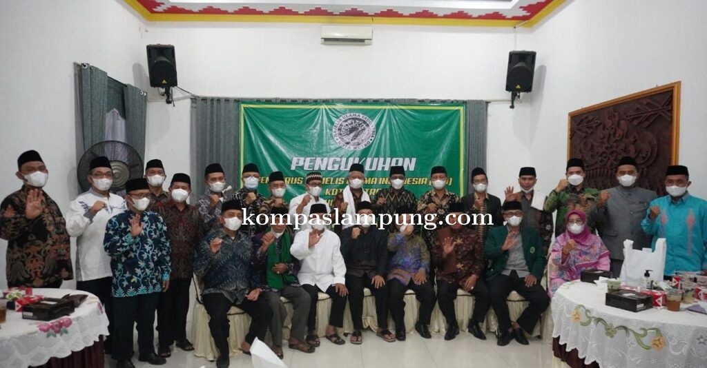 Pengurus MUI Kota Metro Dikukuhkan